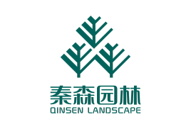 上海秦森园林股份有限公司