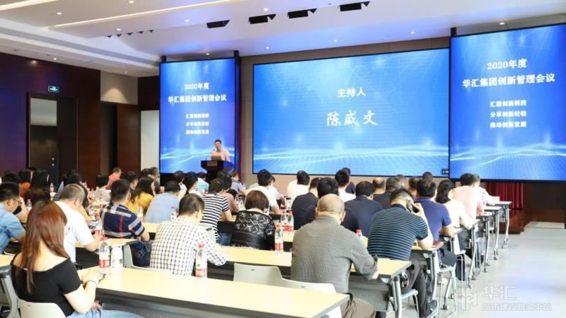 电子游戏平台app