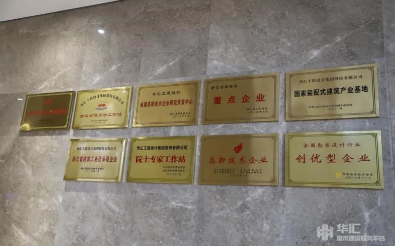 电子游戏平台app