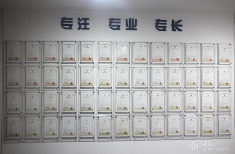 电子游戏平台app