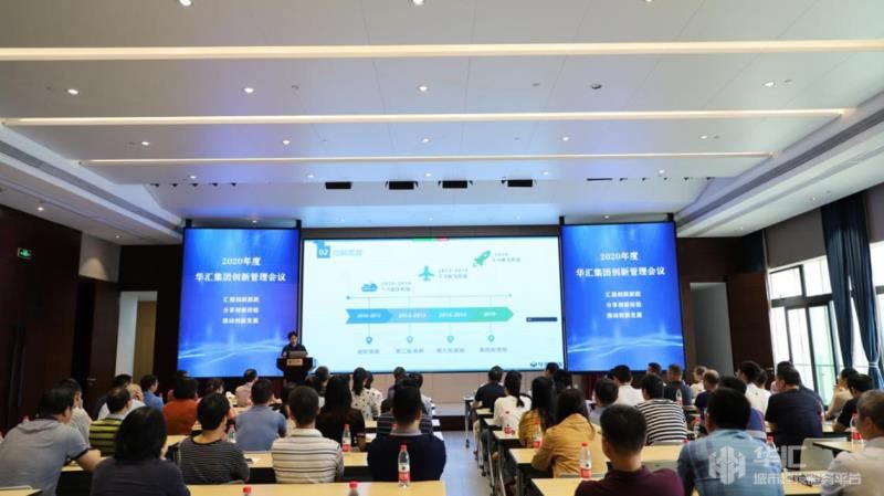 电子游戏平台app