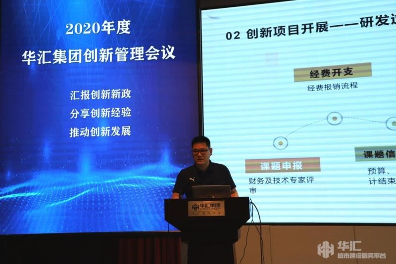 电子游戏平台app