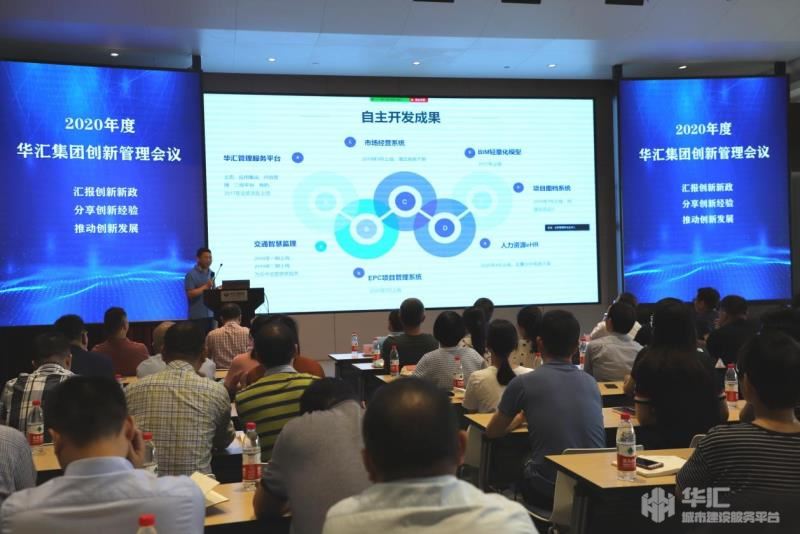 电子游戏平台app