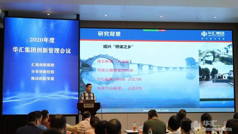 电子游戏平台app