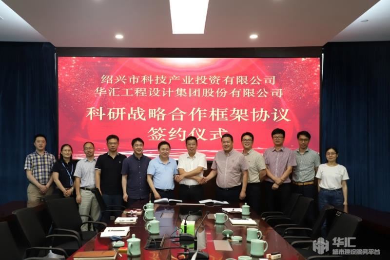 电子游戏平台app