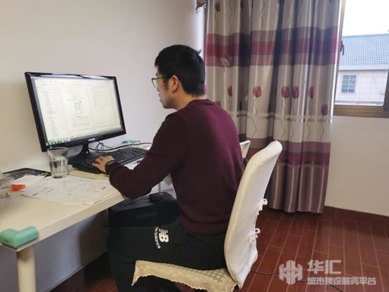 电子游戏平台app