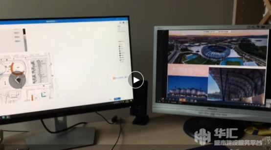 电子游戏平台app