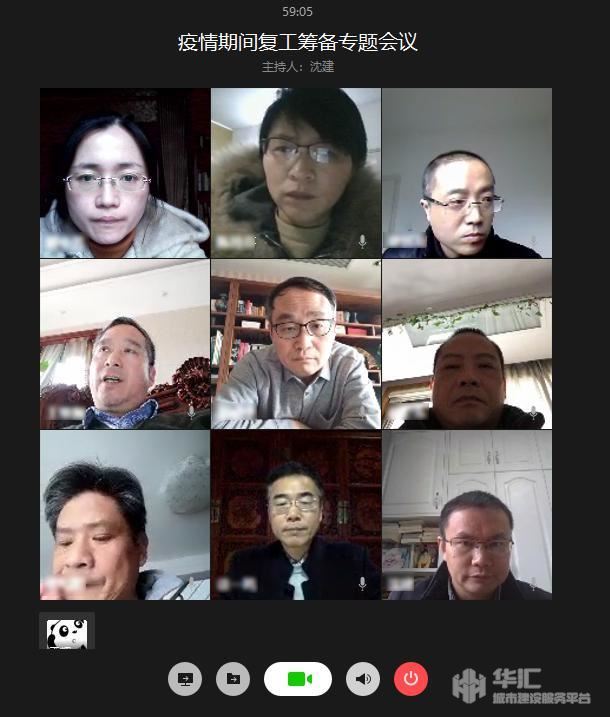 电子游戏平台app