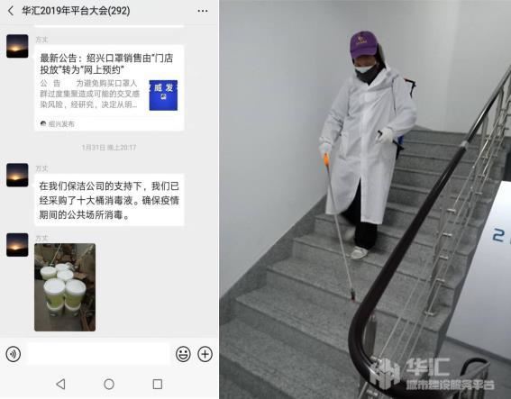 电子游戏平台app