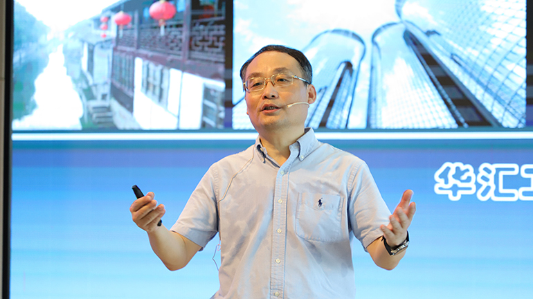 电子游戏平台app