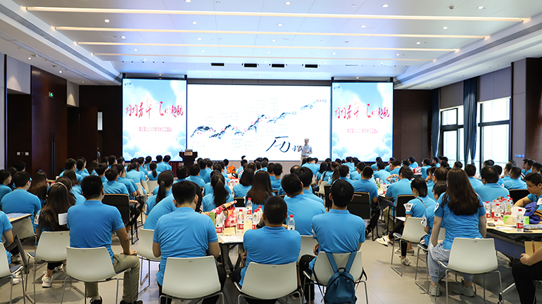 电子游戏平台app