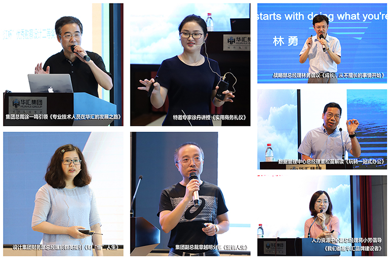 电子游戏平台app