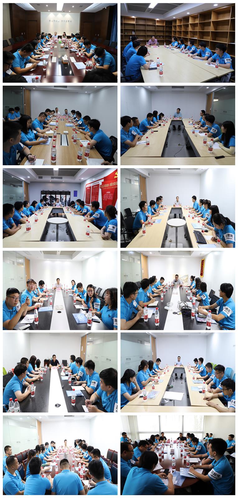 电子游戏平台app