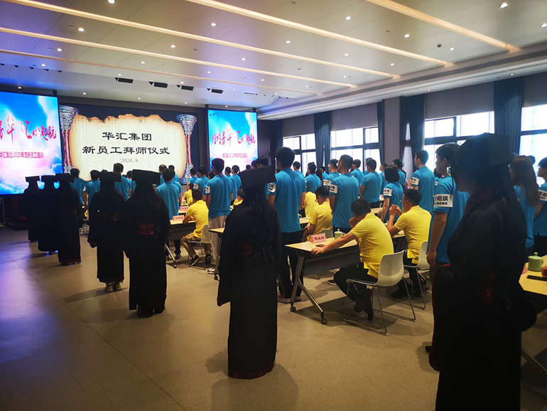 电子游戏平台app