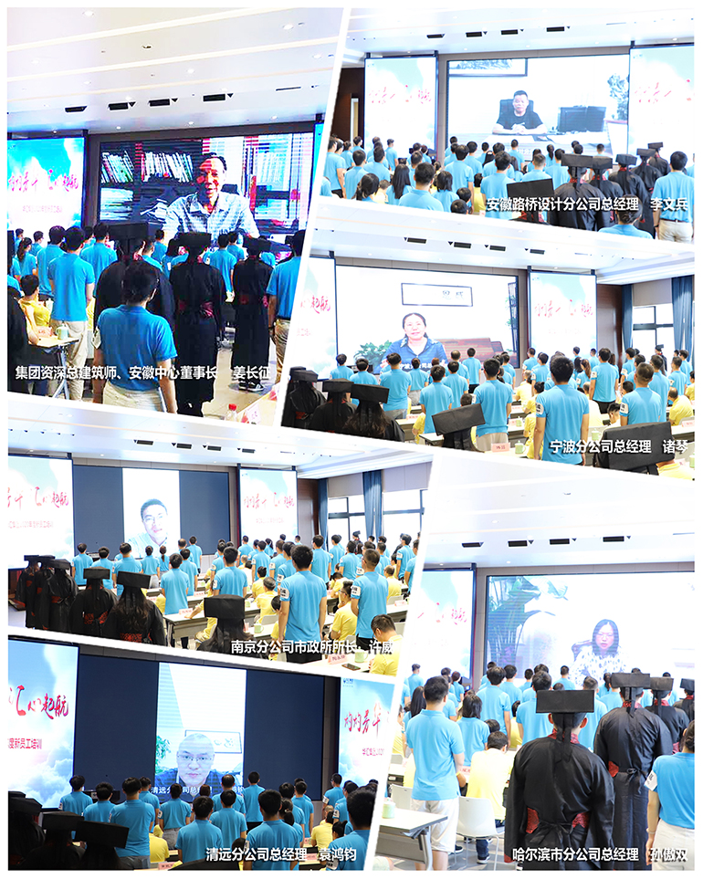 电子游戏平台app