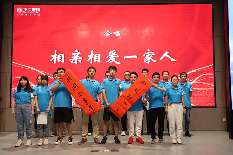 电子游戏平台app