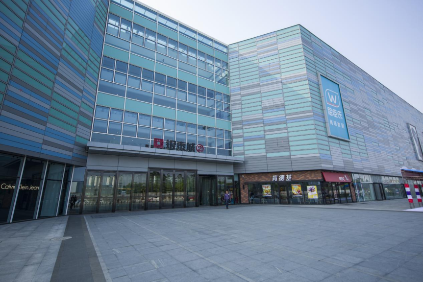 电子游戏平台app