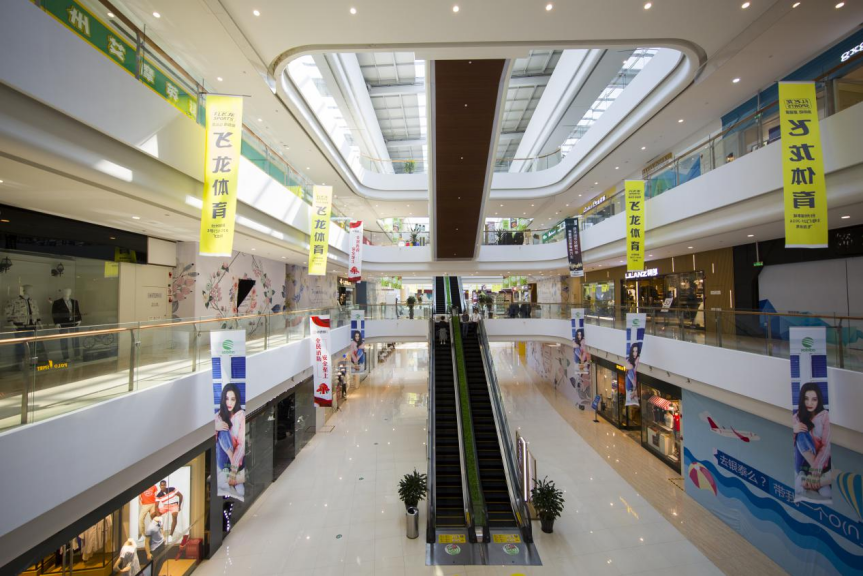 电子游戏平台app