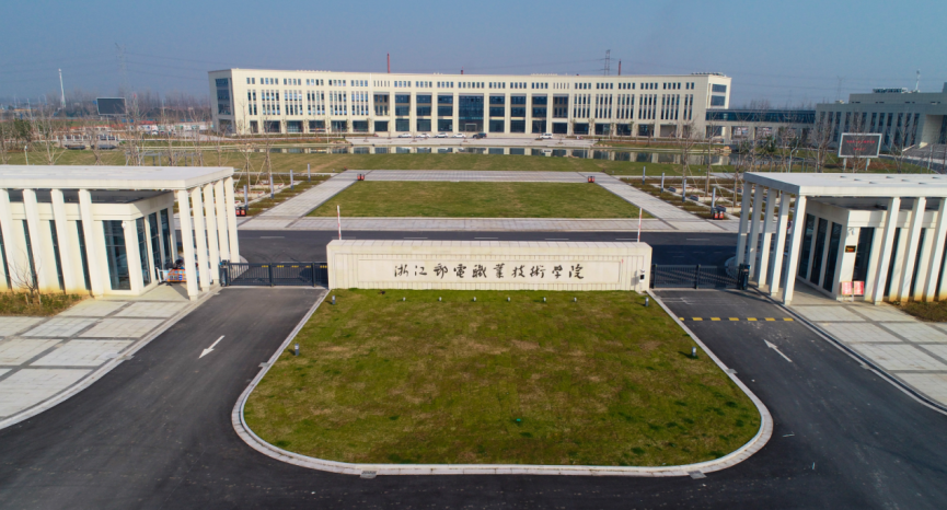 电子游戏平台app