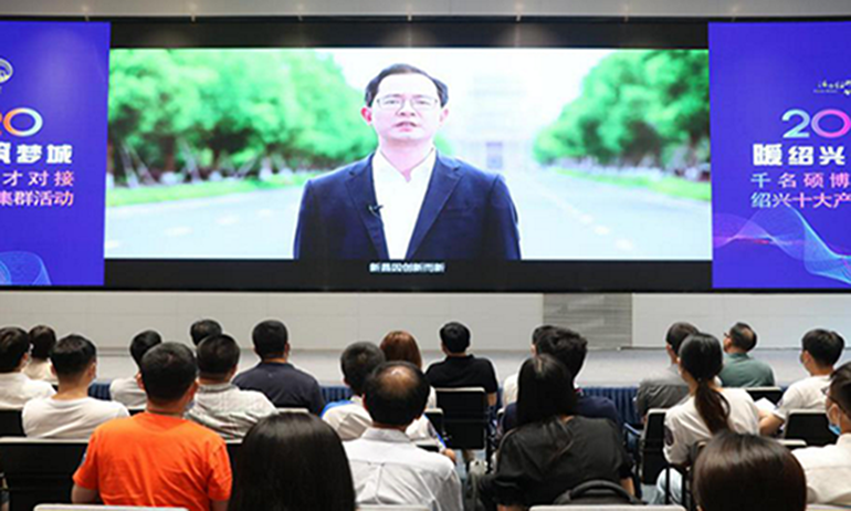 电子游戏平台app