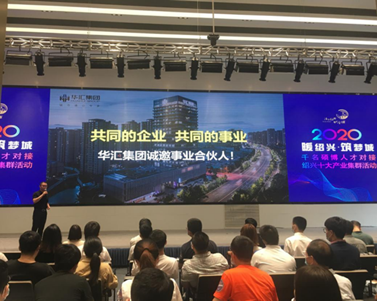 电子游戏平台app