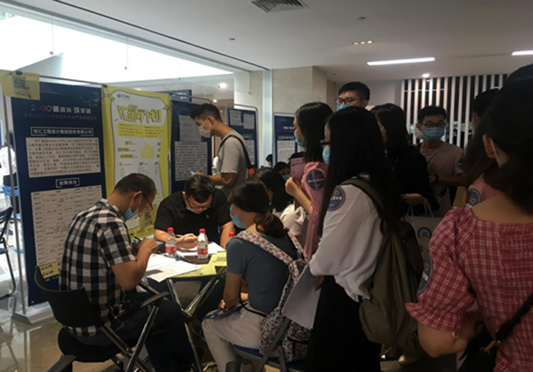 电子游戏平台app