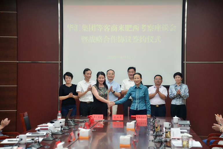 电子游戏平台app