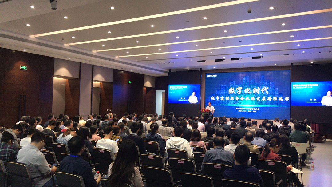 电子游戏平台app