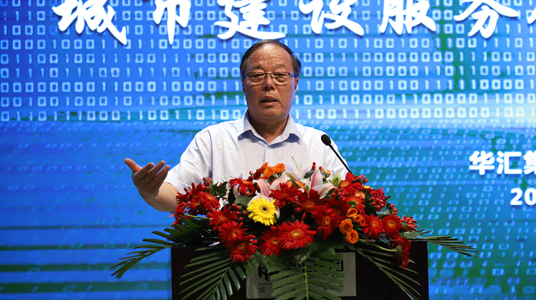 电子游戏平台app