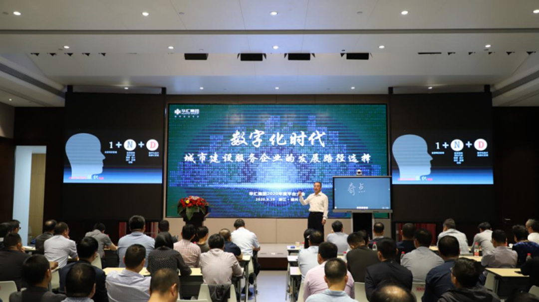 电子游戏平台app