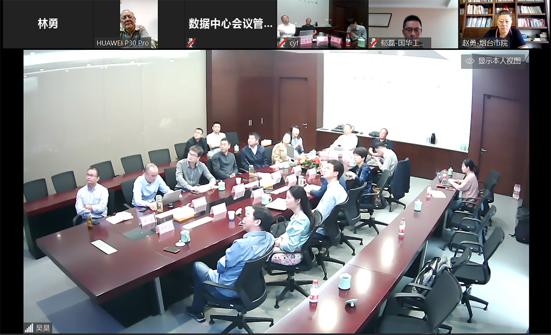 电子游戏平台app