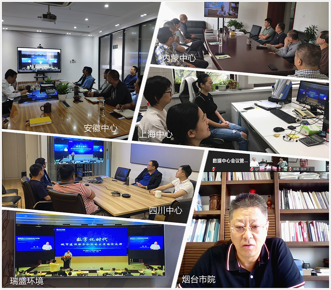 电子游戏平台app