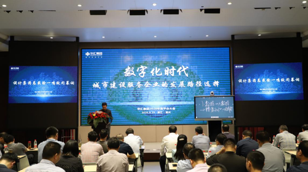 电子游戏平台app