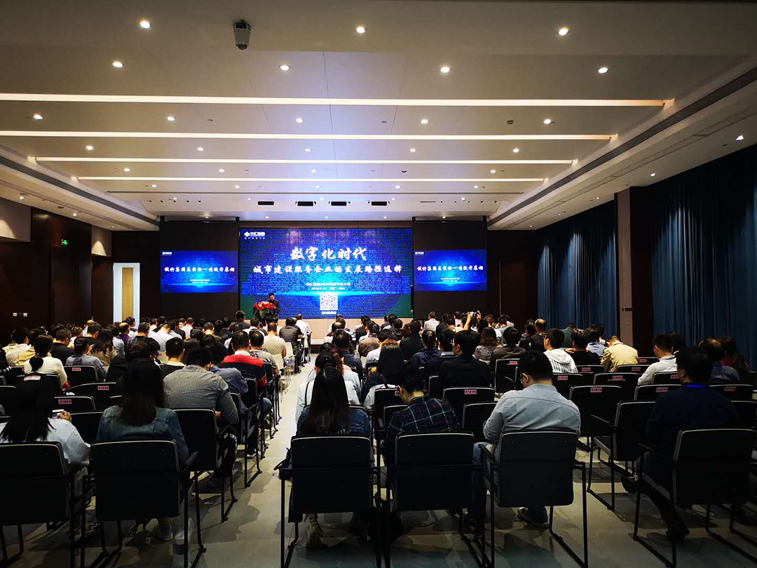 电子游戏平台app