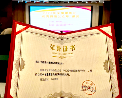 电子游戏平台app