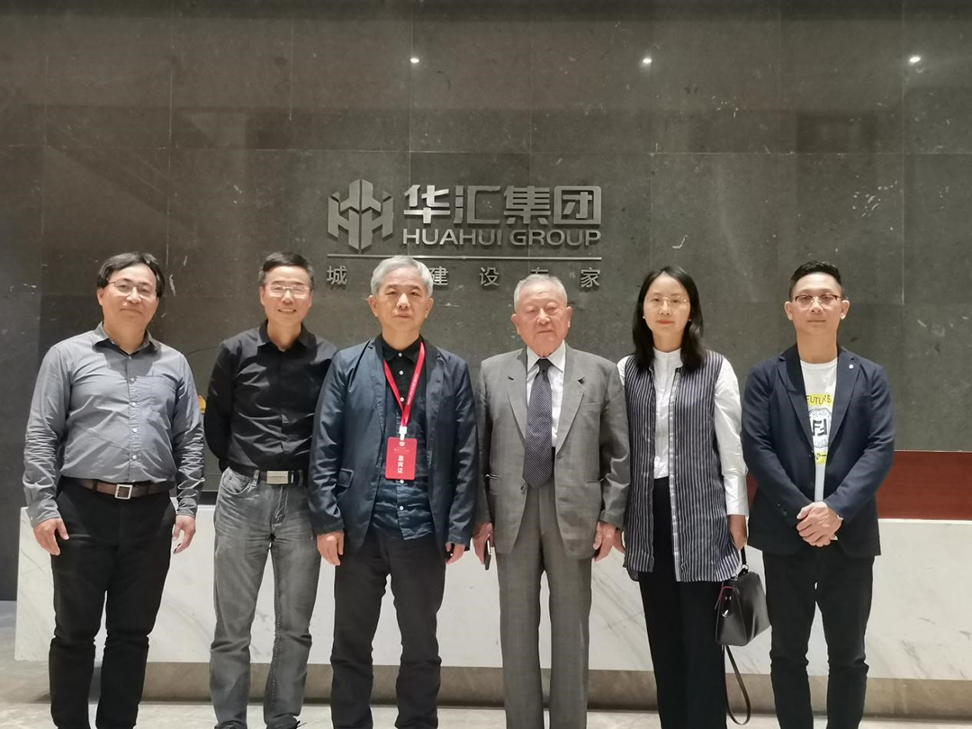 电子游戏平台app