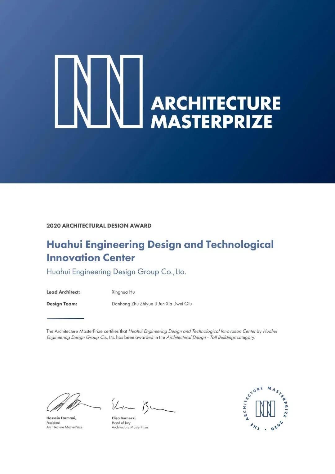 电子游戏平台app