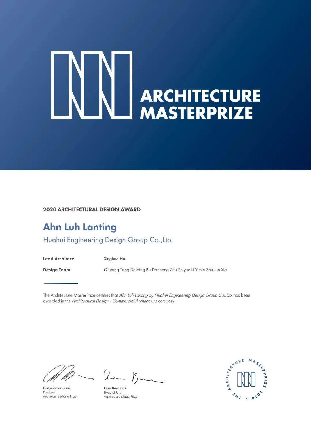 电子游戏平台app