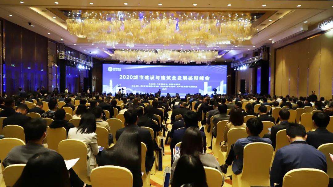 电子游戏平台app