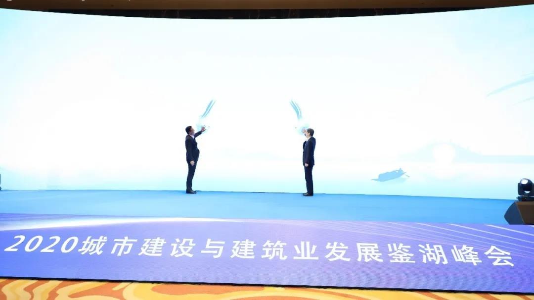 电子游戏平台app