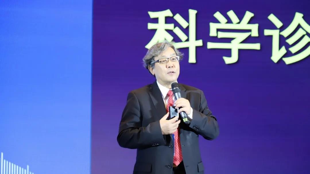 电子游戏平台app