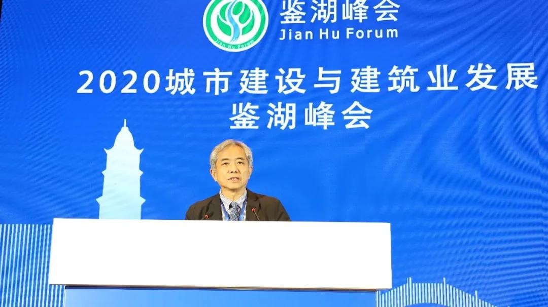 电子游戏平台app