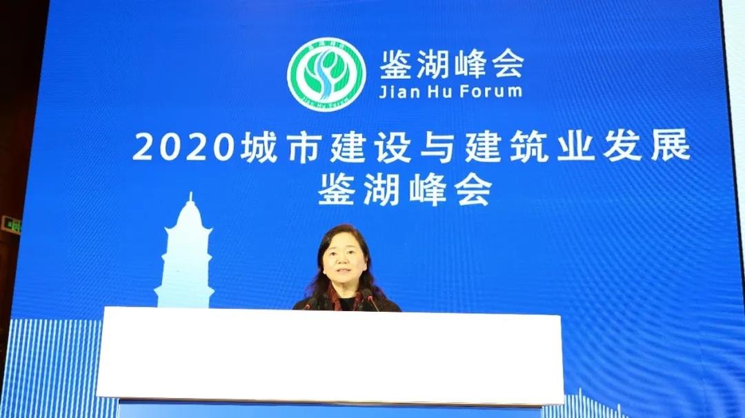 电子游戏平台app