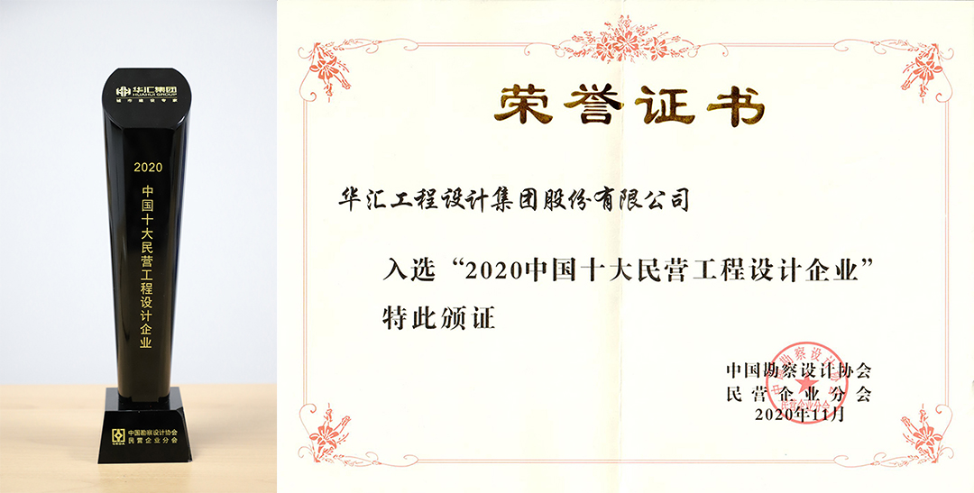 电子游戏平台app