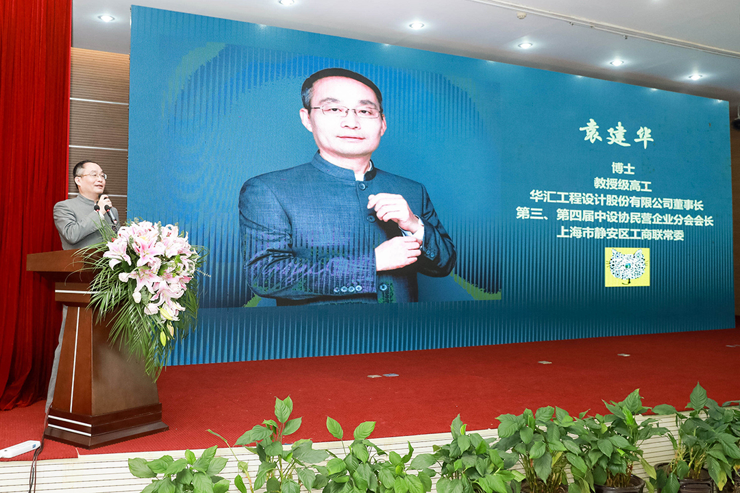 电子游戏平台app