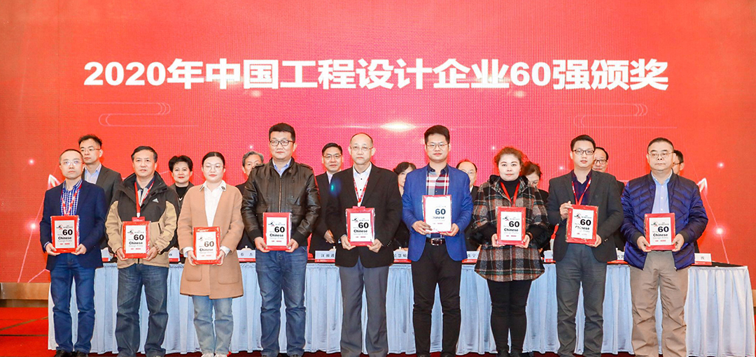 电子游戏平台app