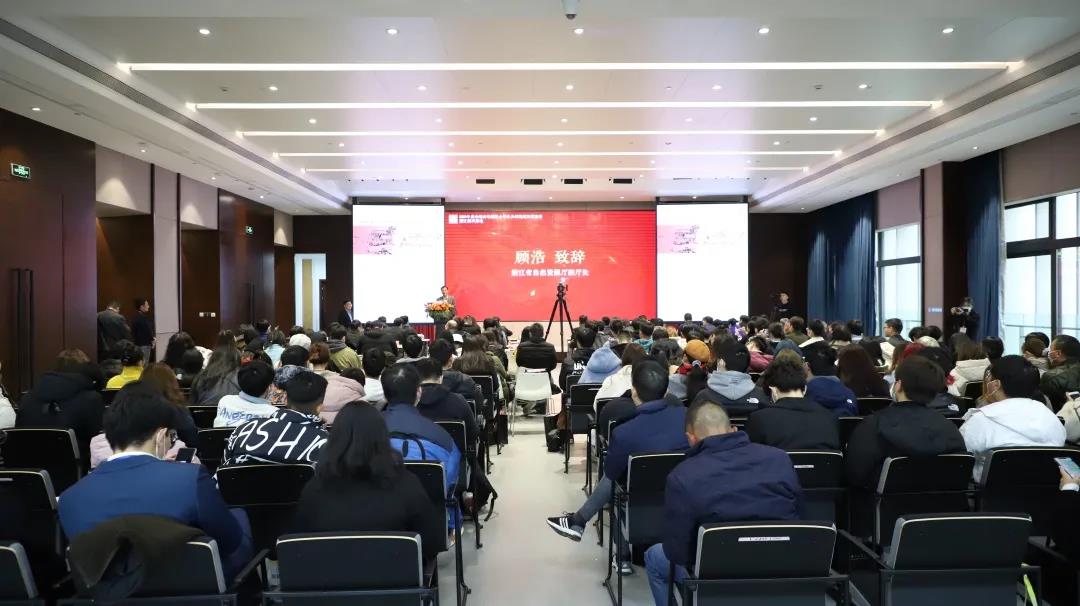 电子游戏平台app