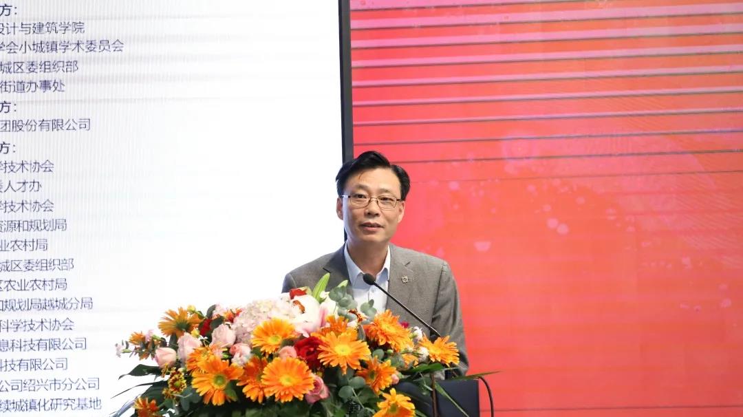 电子游戏平台app