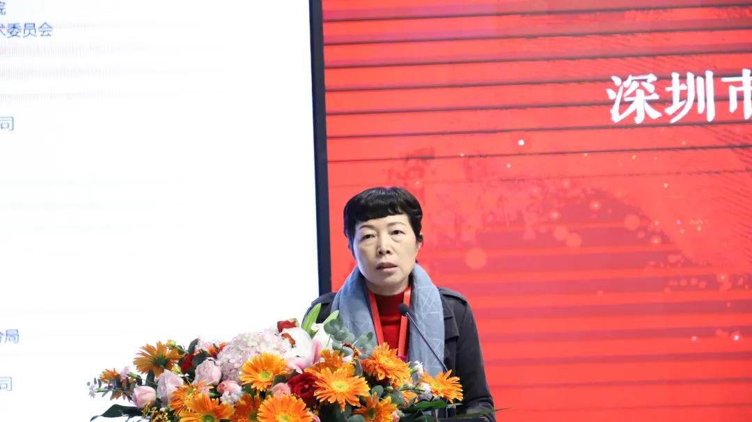 电子游戏平台app