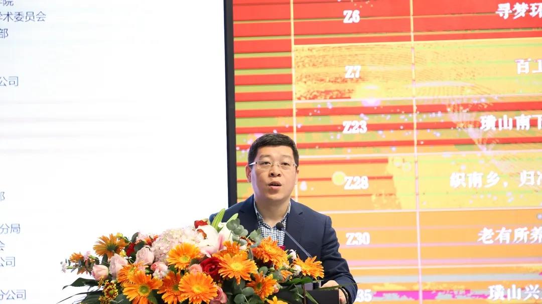 电子游戏平台app